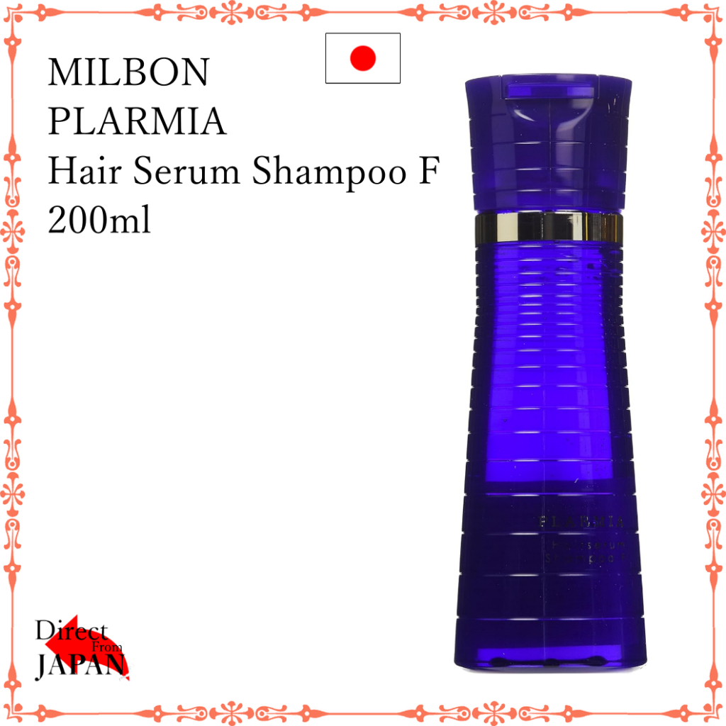 MILBON PLARMIA Hair Serum Shampoo F 200ml Shopee Singapore