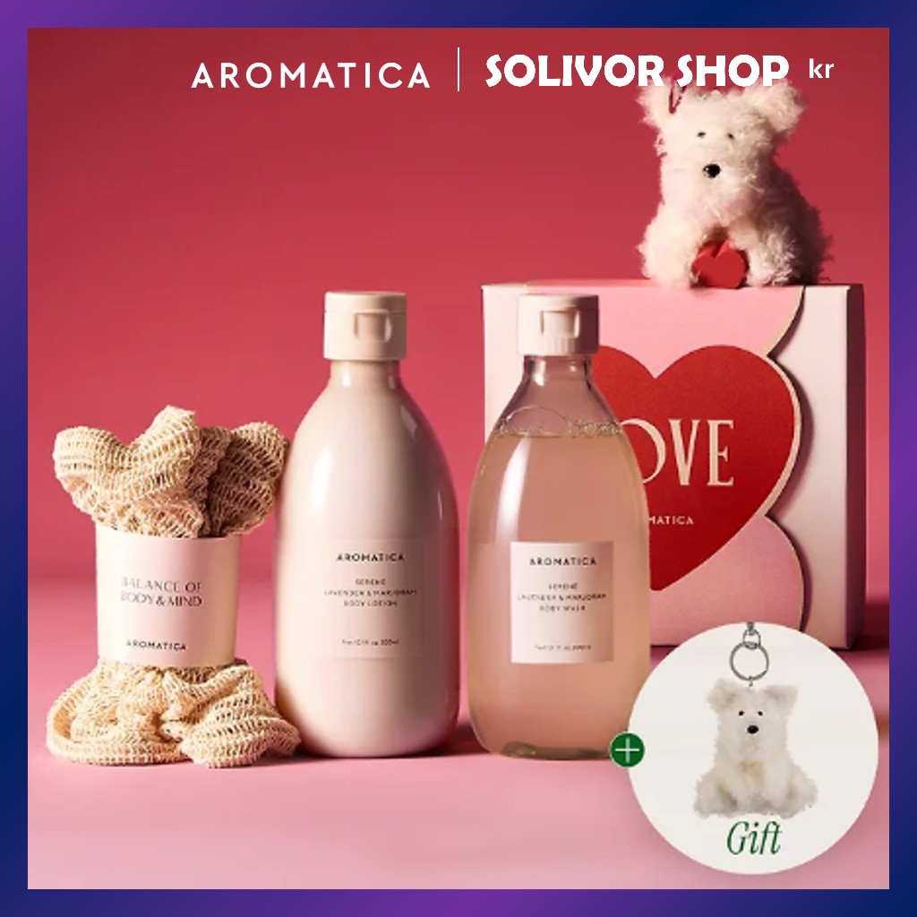 AROMATICA Body Wash & Lotion & Shower Ball Set (Choose 1 from 3 options ...
