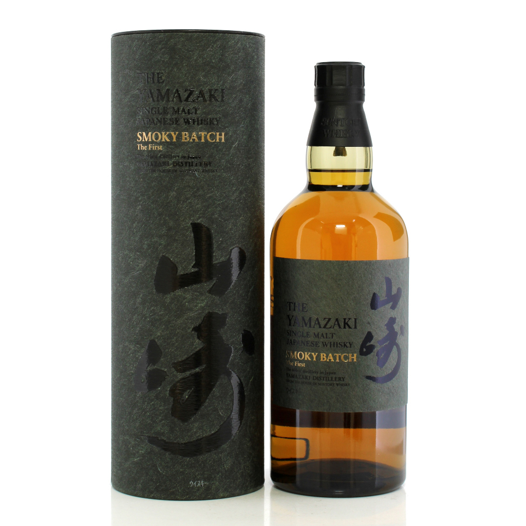 Yamazaki Smoky Batch The First japanese whisky Shopee Singapore