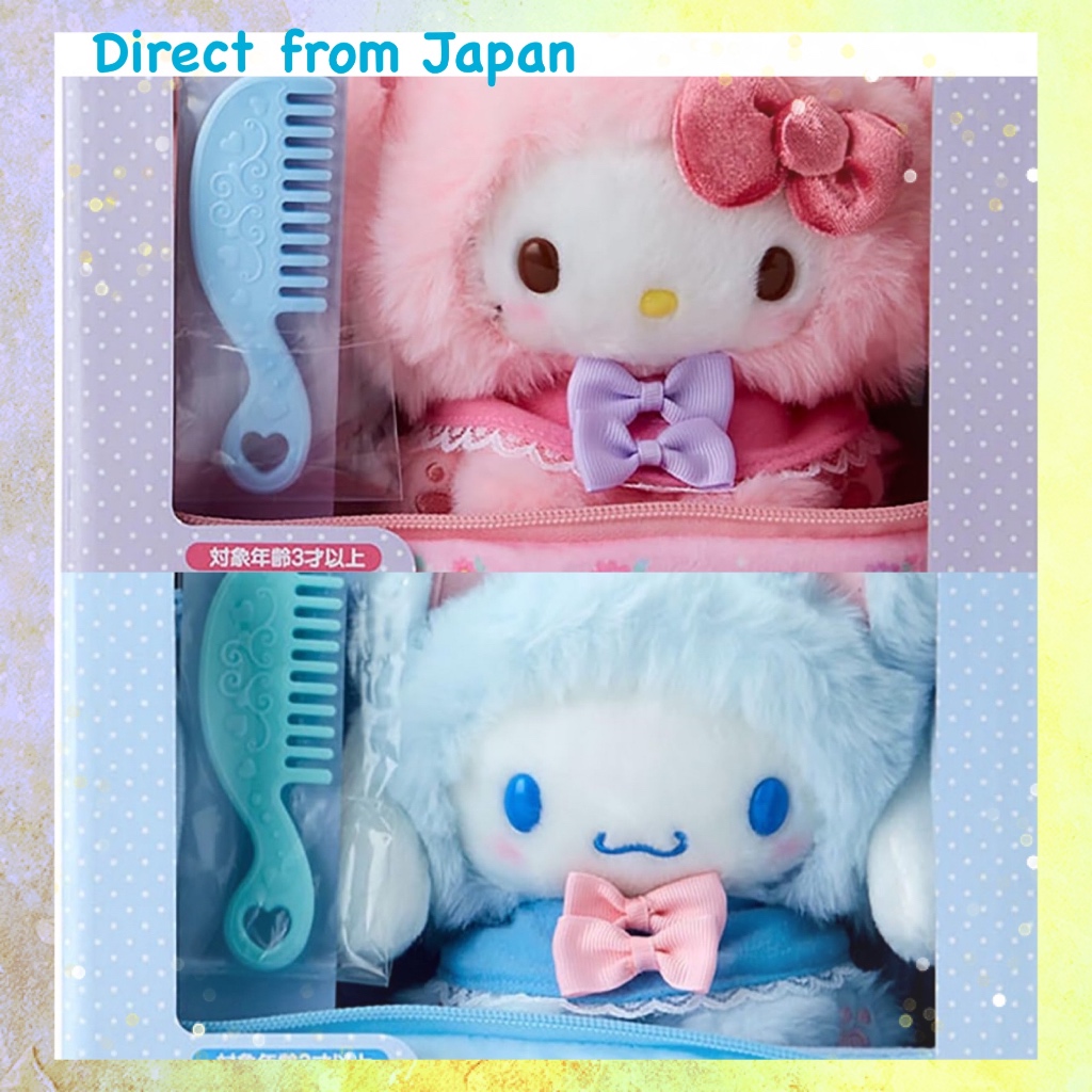 Sanrio Hello Kitty Plush Care Set main image 0