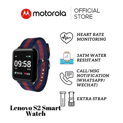 Smartwatch lenovo online s2