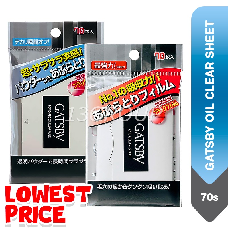 Gatsby Oil Clear Sheet Powder Blotting Paper Powdered, 70s (m4