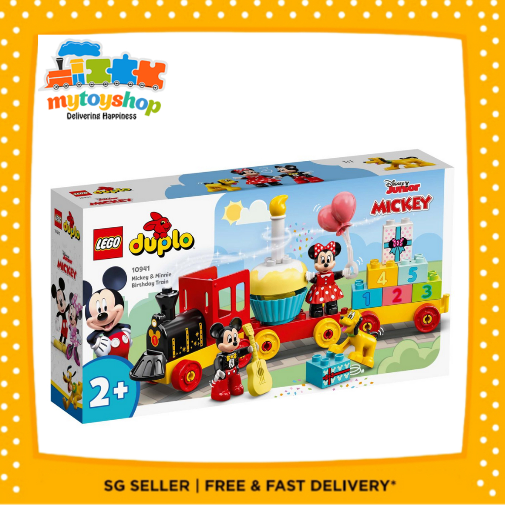 Duplo birthday train on sale