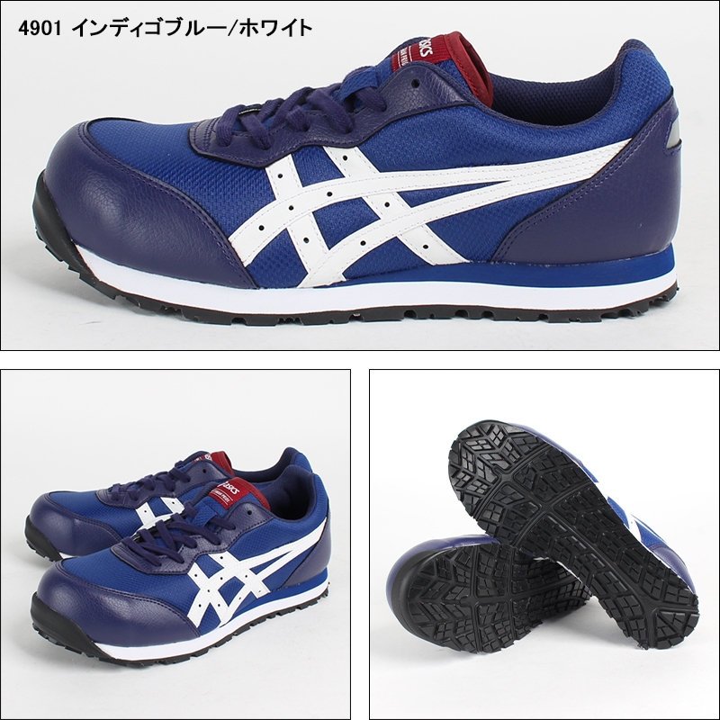 ASICS CP201 JSAA winjob safety Shoes Work boots | Shopee Singapore