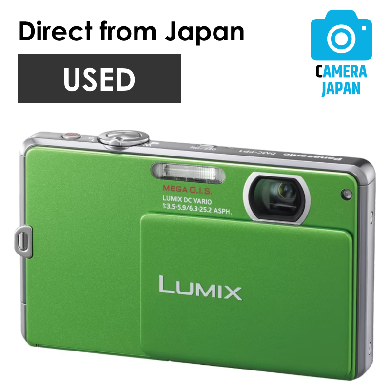 Used] Panasonic Lumix DMC-FP1 Optical Digital Camera | Shopee