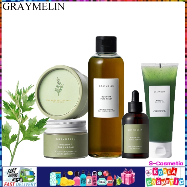 GrayMelin]<KOREA BRAND>Mugwort Pure Toner Serum Cream Pack