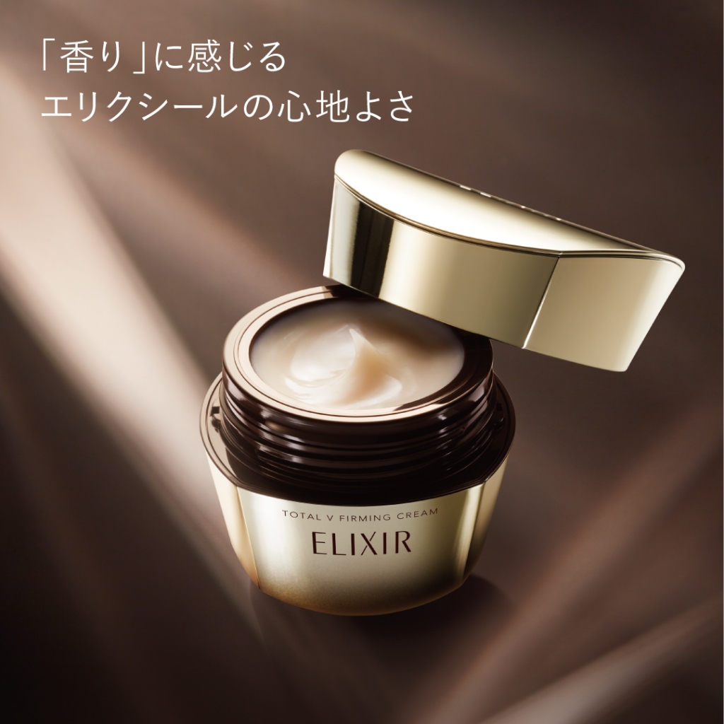 ELIXIR Total V Firming Cream 50g [Direct From Japan] | Shopee