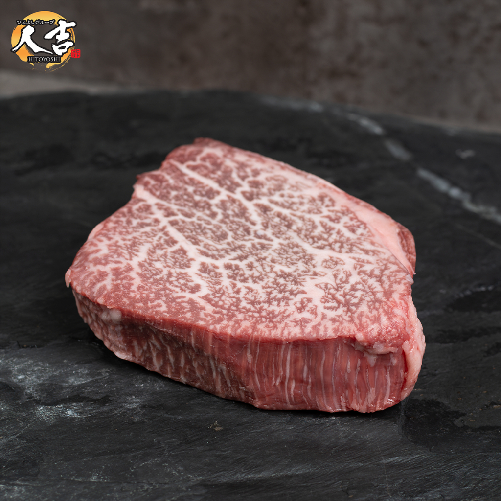 A5 Satsuma Wagyu Tenderloin Steak Shopee Singapore
