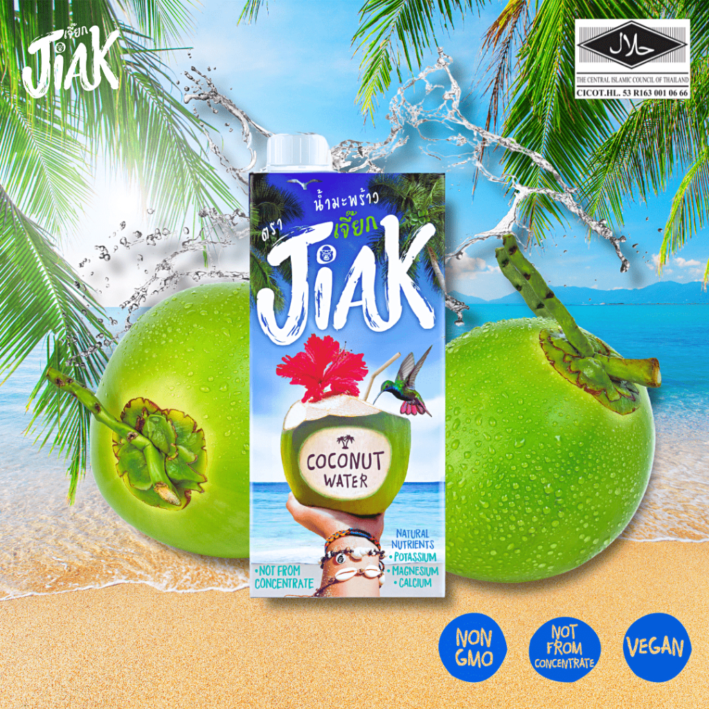 Jiak Coconut Water 1L Halal, Fat Free, Cholesterol Free, Low Calorie