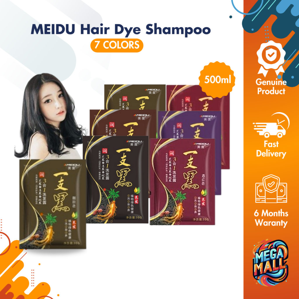 MEIDU 3in1 Herbal Hair Dye Shampoo 500ml Nourishing Growth