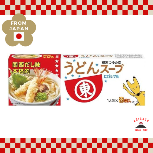【Direct from Japan】 Higashimaru Udon Noodles Soup Powder Japanese Food