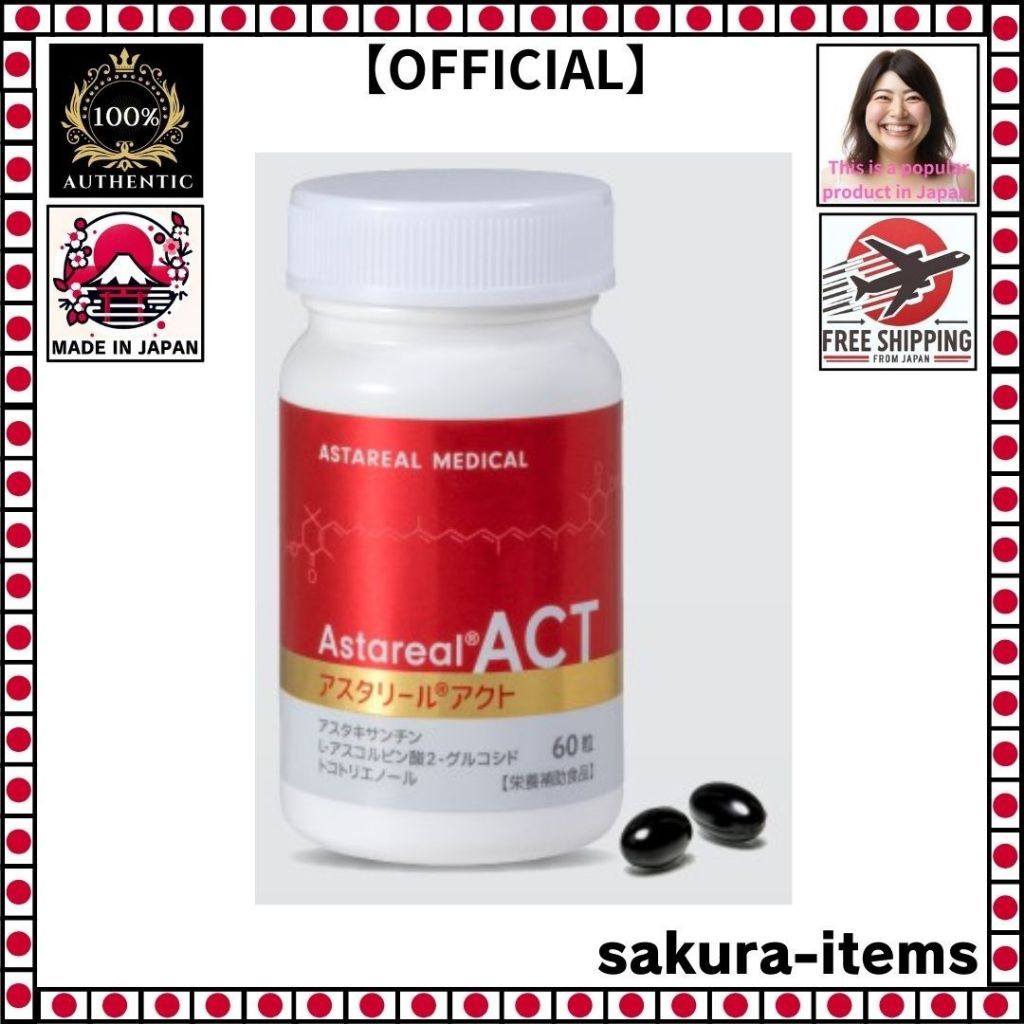 [Made in Japan] AstaReal ACT 60 Tablets Astaxanthin Vitamin Antiaging