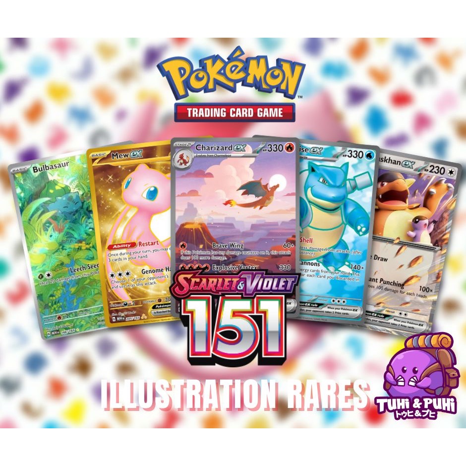 [Pokemon TCG] SV3.5 English Pokemon 151 illustration Rares and singles ...