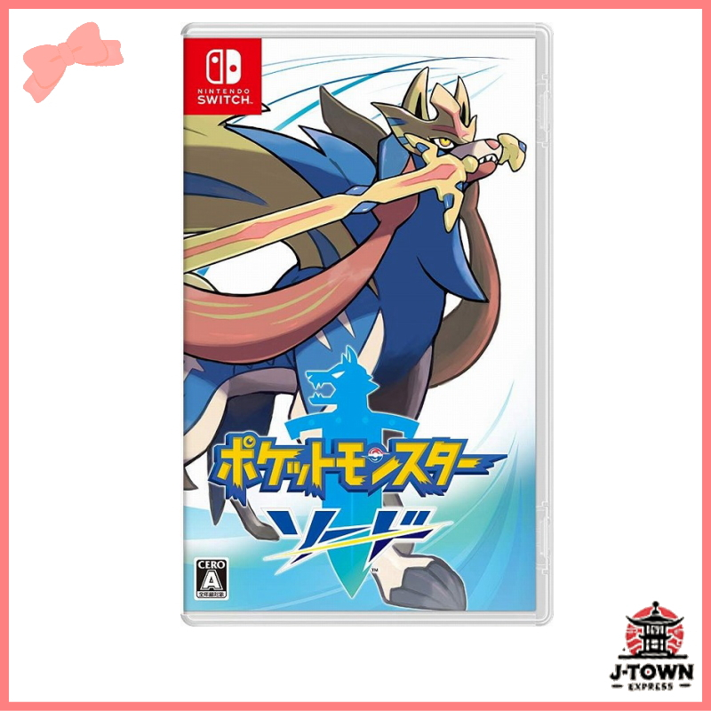 【Used】Pokémon Sword - Switch / Nintendo Switch | Shopee Singapore