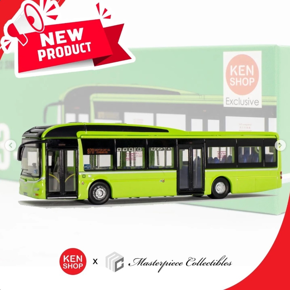 MP53 Service 190 MP53B Service 970 A22 Singapore Bus Model 1/110 Scale Bus  Model | Shopee Singapore