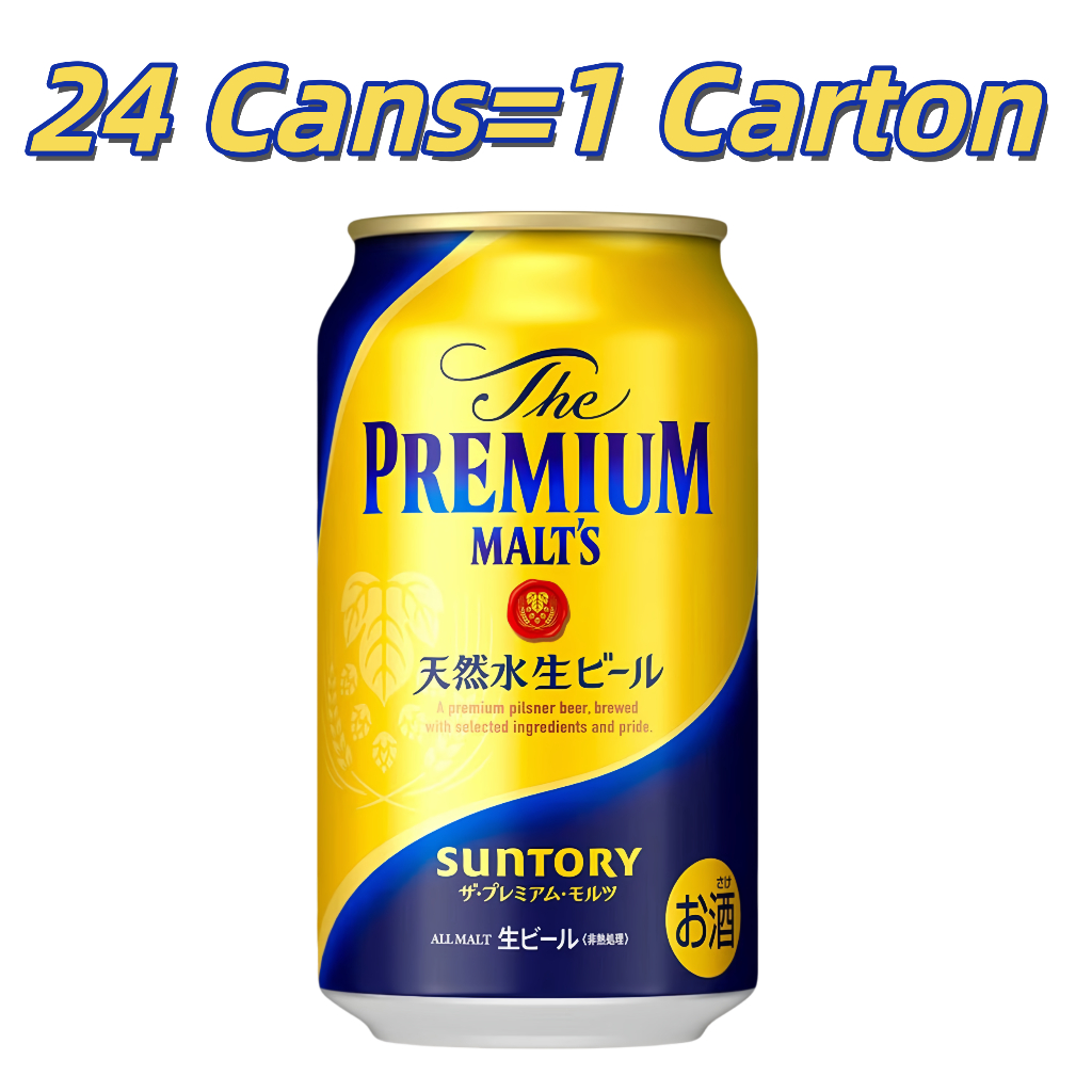 sg-11134207-7rce3-m6c900v4apn278