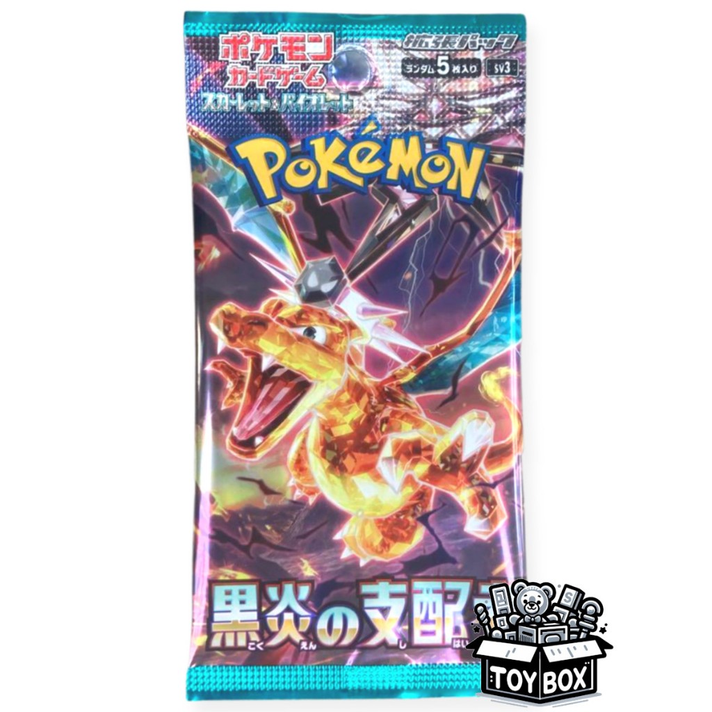 150 Card Pokemon Box Pokémon Scarlet & Violet: Ruler Of The Black Flame Booster Box – Korean Version, 4 Packs, Brand New & Sealed Korean TCG Booster Box