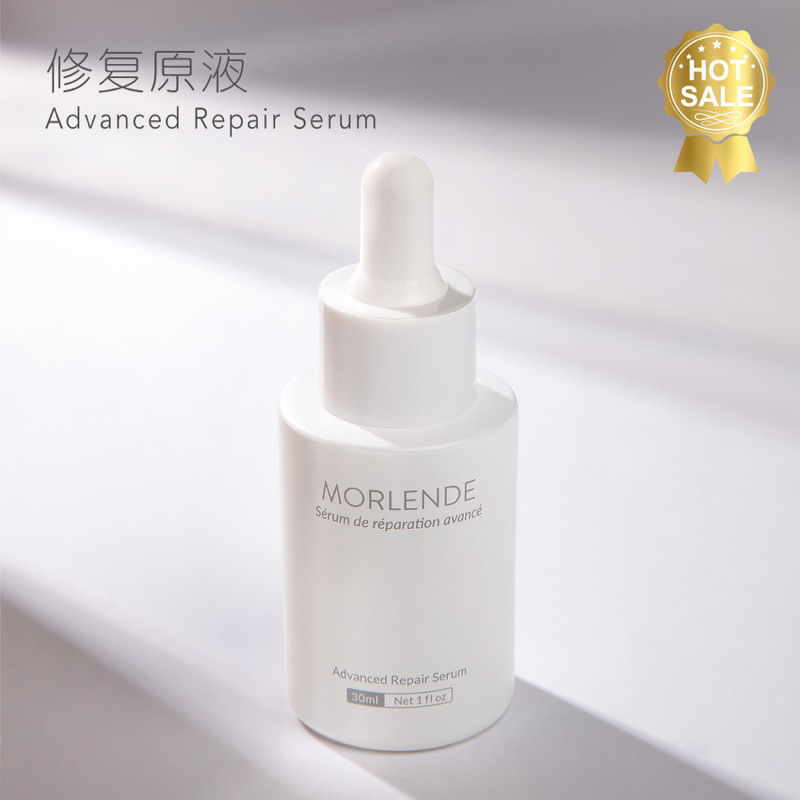 MORLENDE Advanced Repair Serum 30ml 修复原液 Repairing, Activating skin ...