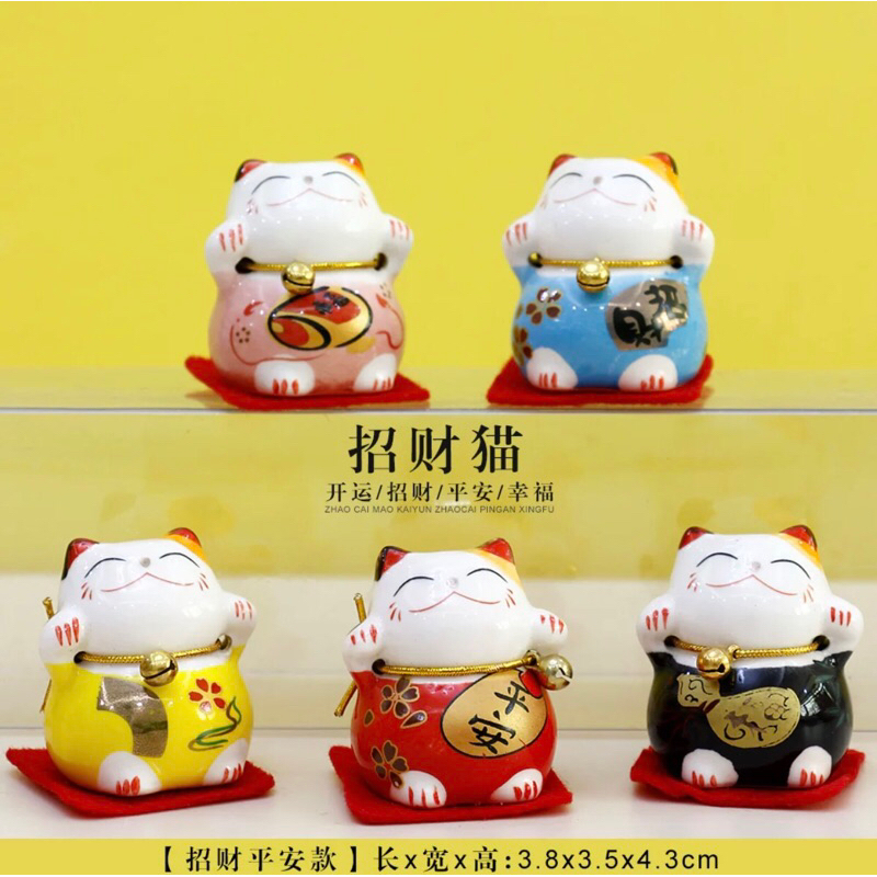 🧧SG～❤️Lucky Fortune Cat❤️（5pcs）Daruma Ceramic Fortune Cat
