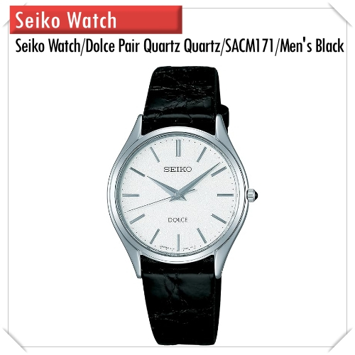 Seiko Watch Watch Dolce Pair Quartz Quartz Sapphire Glass Inner Anti Reflective Coating SACM171 Men s Black Direct From Japan Shopee Singapore