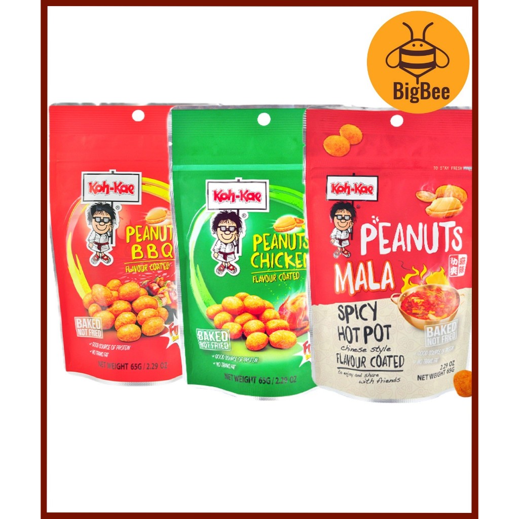 Koh-Kae Coated Peanuts - 65g/pkt Chicken / BBQ / Mala Flavour Koh Kae ...