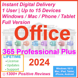 New Perspectives Collection, Microsoft 365 & Office 2021