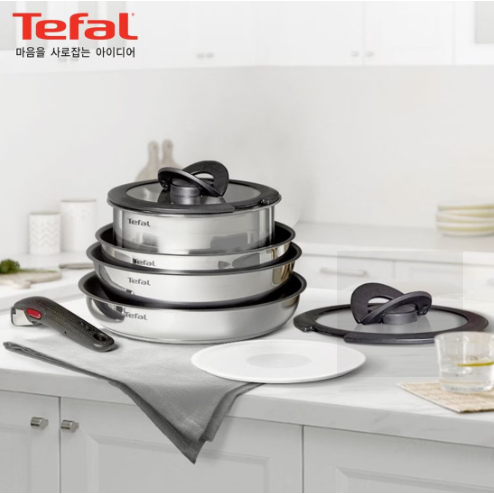 [Tefal] Magic Hands Stainless Steel Induction Frying Pan 22 & 26cm, Wok ...