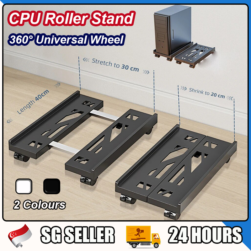 💖SG Stand Cpu Roller Stand With Wheels For Computer Pc