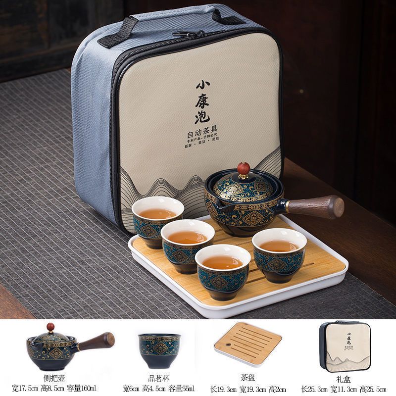 Buy Tea set At Sale Prices Online - August 2026 | Shopee Singapore