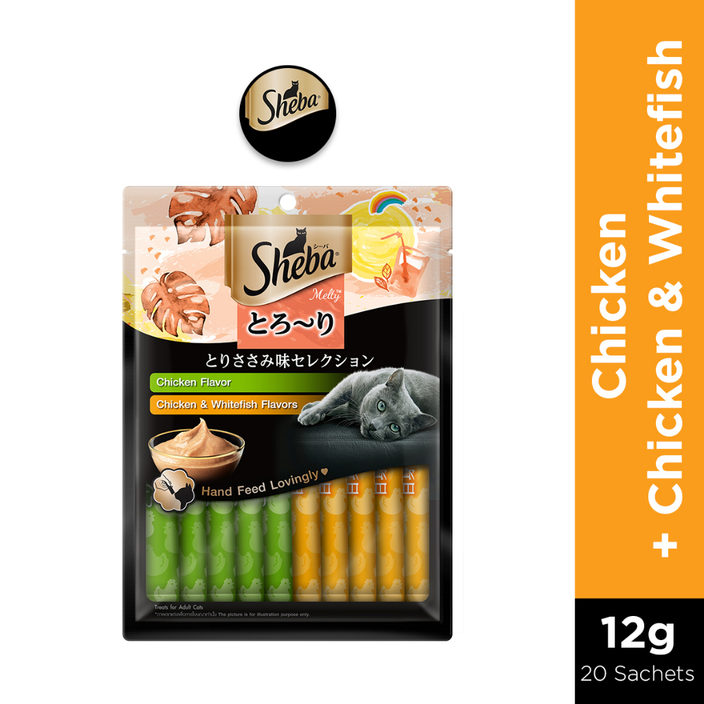 SHEBA Melty Cat Treats in Chicken Flavor and Chicken & Whitefish ...