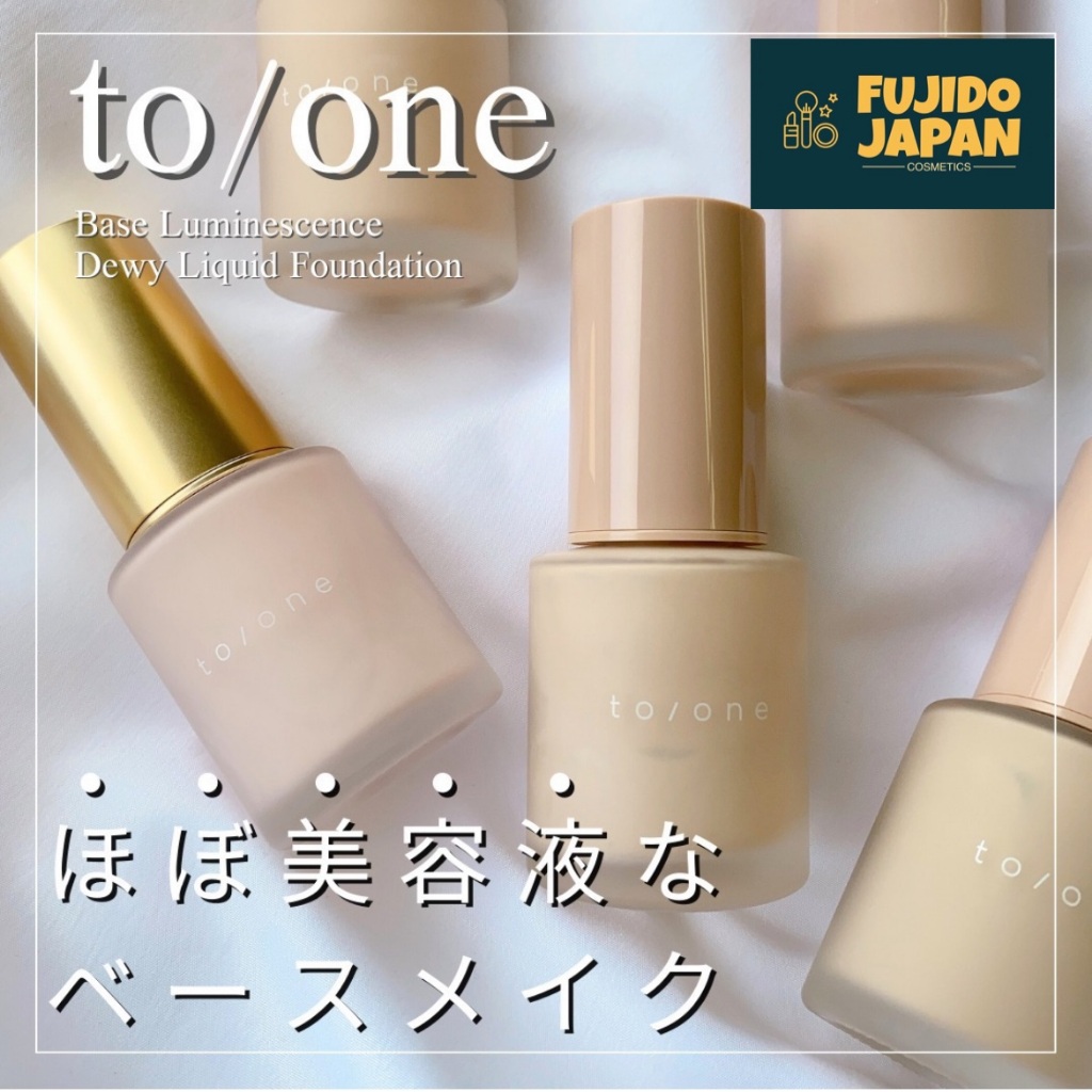 To/one Base Luminescence To/one Base Luminescence