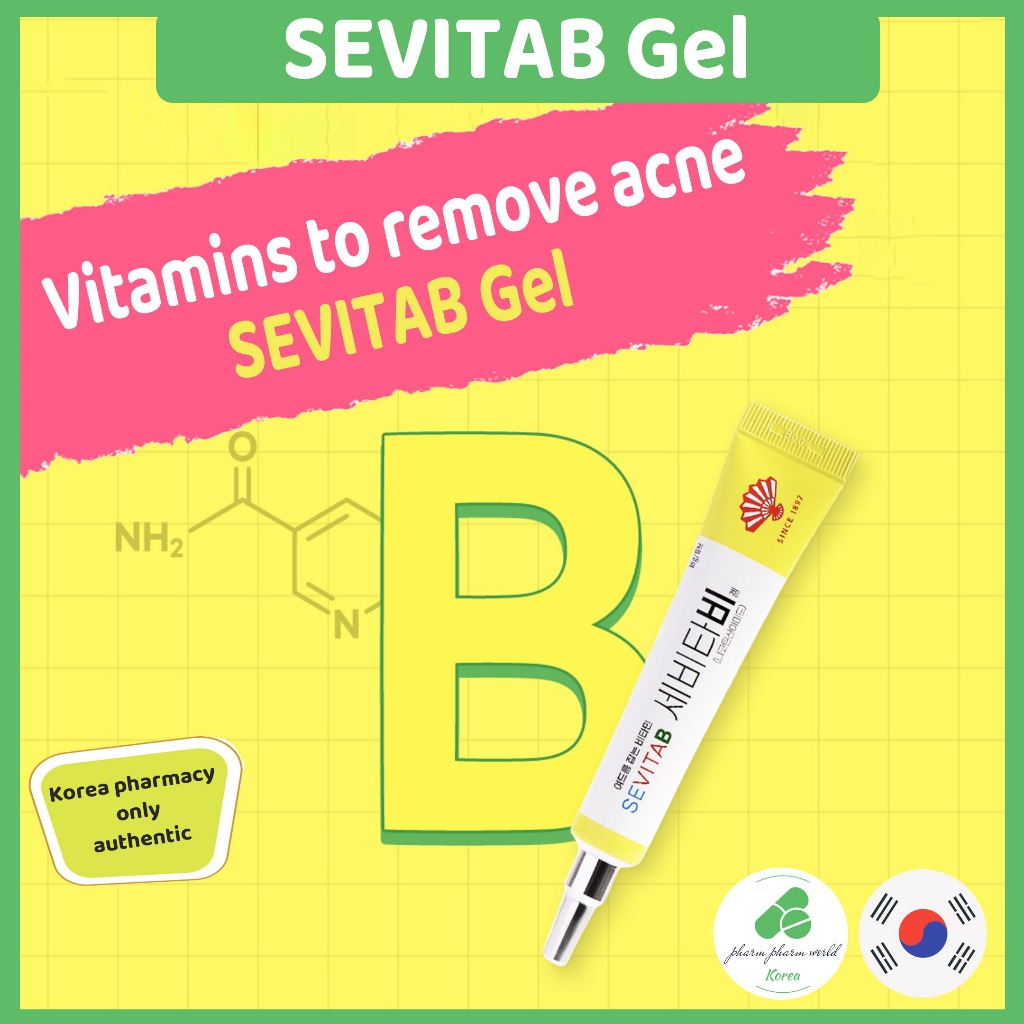 Sevita B Gel (18g) Removes Acne Blemish Scars, acne treatment, sebum ...