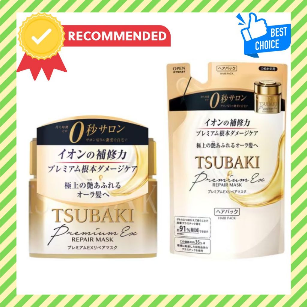 【Direct From Japan】Tsubaki Premium Repair Mask 180g/ Refill 150g ...