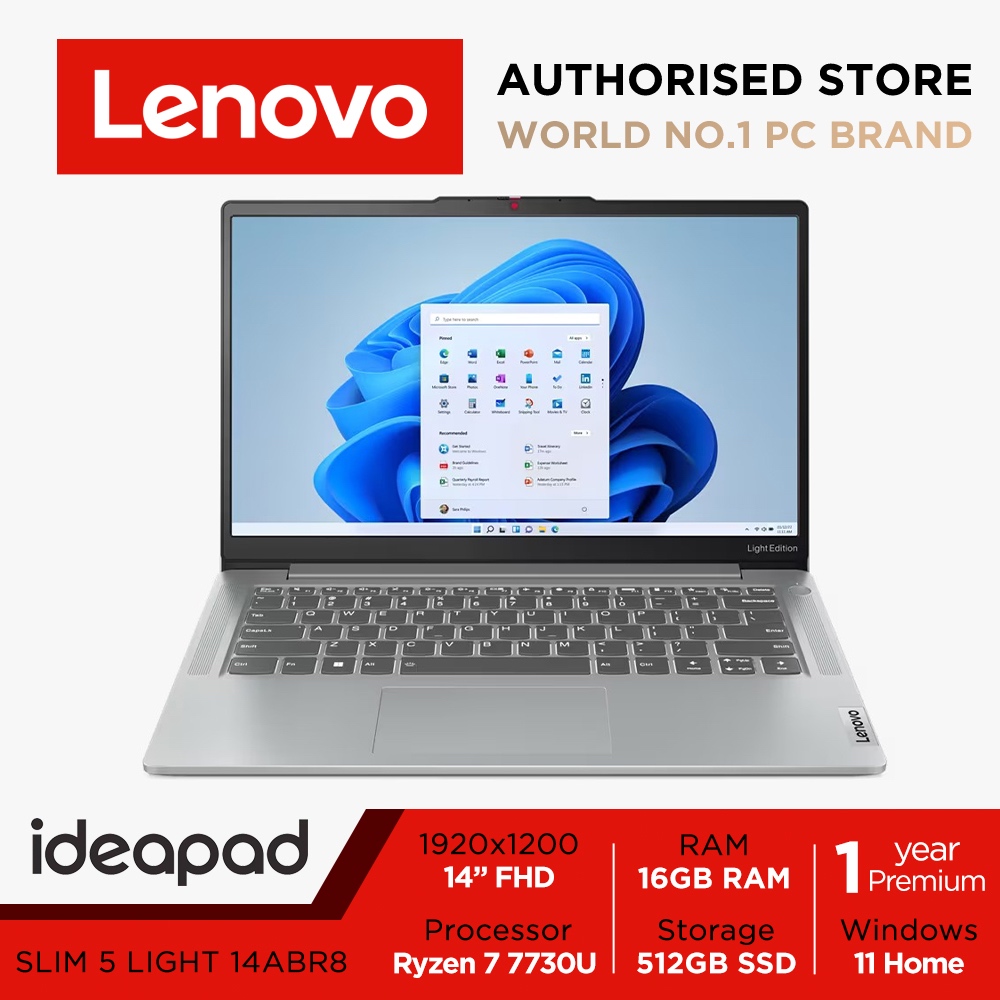Lenovo IdeaPad Slim 5 Light 16GB 512GB（IdeaPad Slim 5 Light Gen 8 