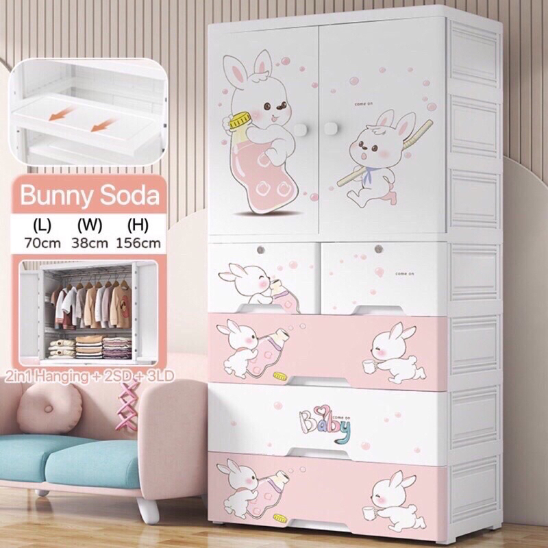 Baby Clothes Wardrobe Closet Storage Cabinet Children Baby Clothes Rack Shelves Furniture Shopee Singapore