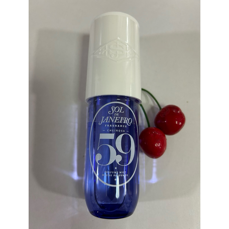 Sol de Janeiro 59 (90ml) Shopee Singapore