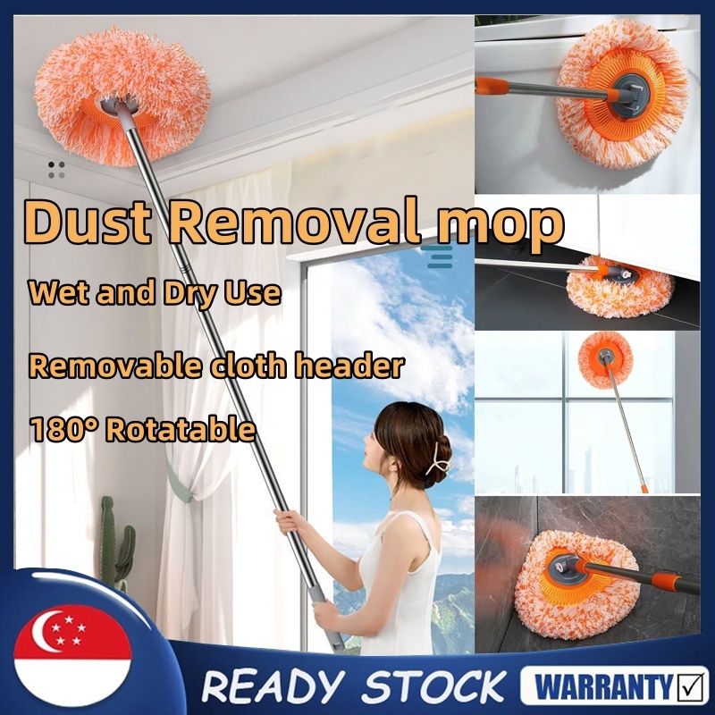 SG [READY STOCK]Household Multifunctional Adjustable Sunflower Shape ...