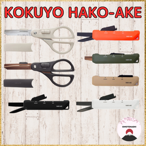 Box Cutter Blades KOKUYO 2-Way Portable Scissors, HAKO-AKE