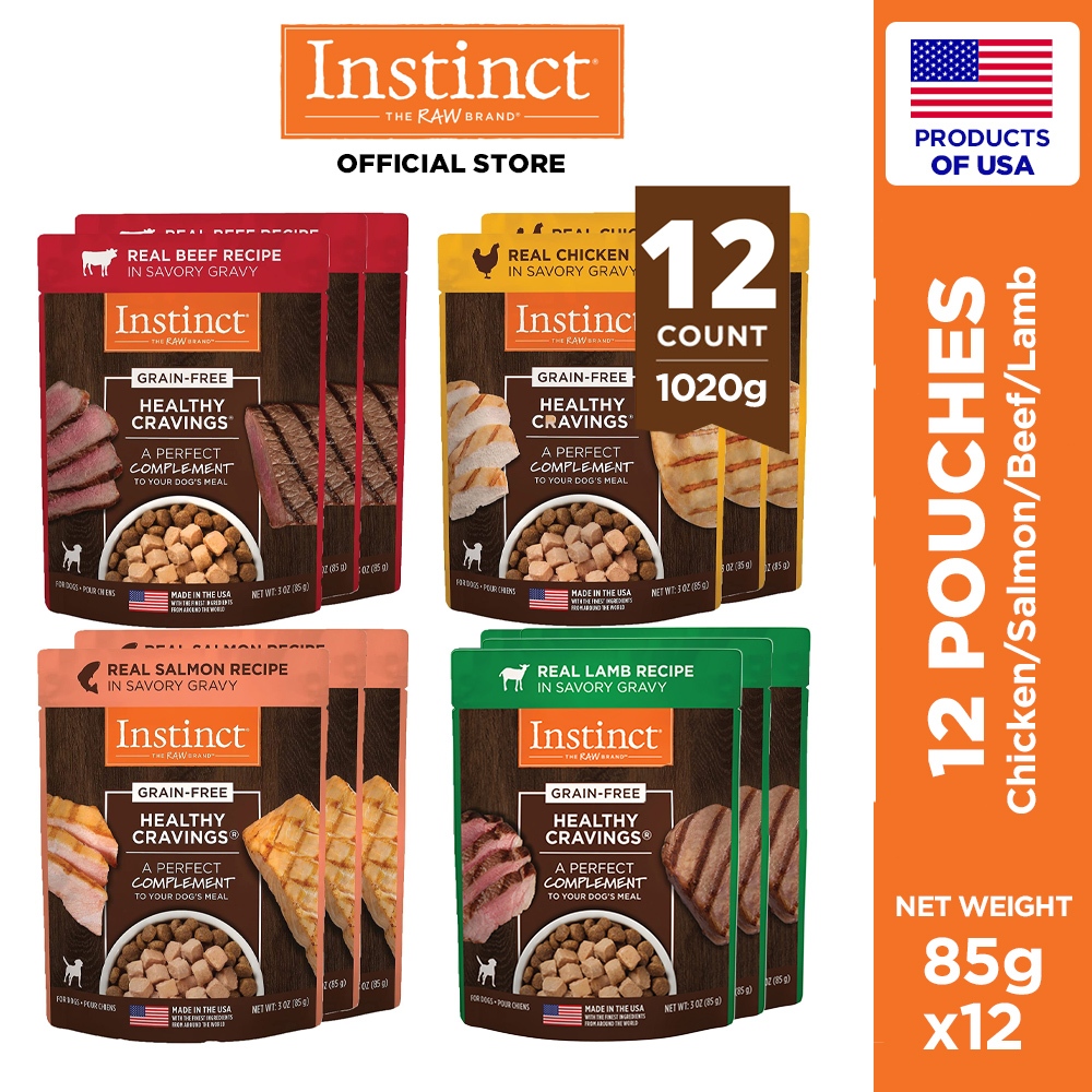 12pcs Instinct Healthy Cravings Grain Free Wet Dog Food Topper