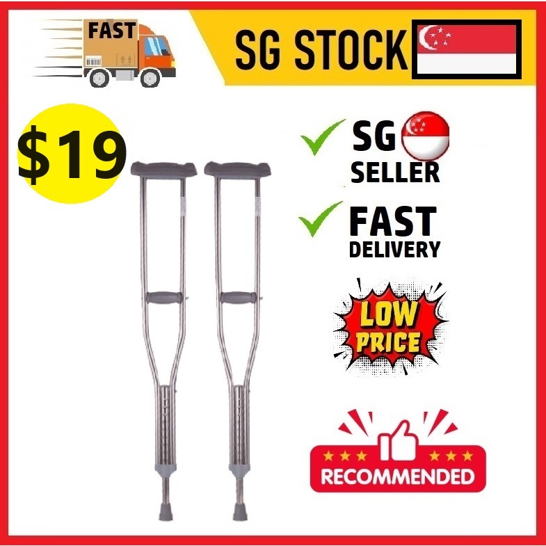 Underarm Crutches Arm Support / Shoulder Crutches/ Adjustable Height