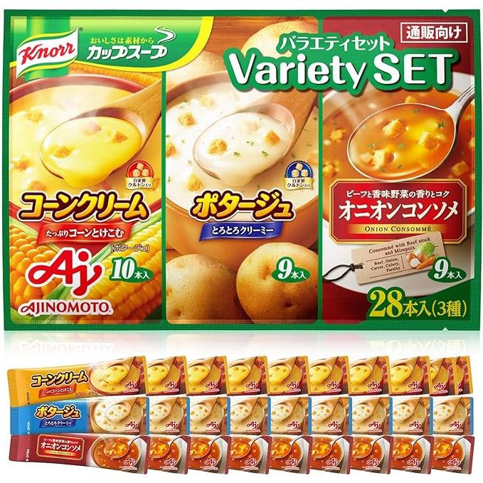 Ajinomoto Knorr Cup Soup Variety Set, Pack of 28, Stick Soup, Mail Order Only (10 Cones, 9
