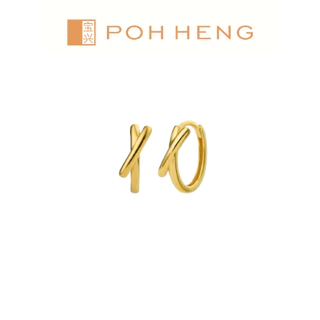 Poh Heng Jewellery 22K Criss Cross Huggie Earrings in Yellow Gold[Price By Weight]