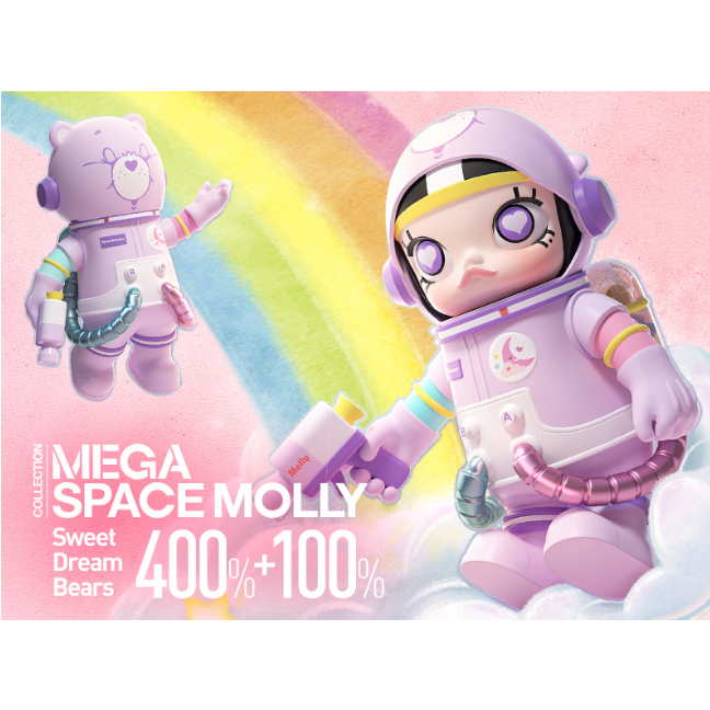キーホルダー・アクリルキーホルダー MEGA SPACE MOLLY 400% Sweetie MEGA SPACE MOLLY 400% Sweetie 2024 Macau Limited – TOYSEZ