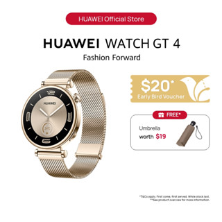 Free huawei deals watch gt