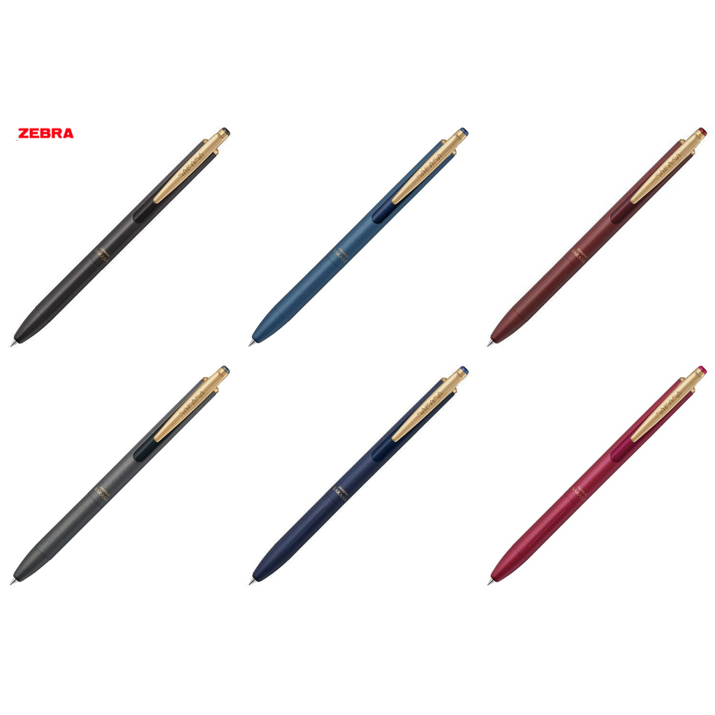 Stylo Gel Zebra Sarasa 0.5mm Noir Mat - Encre Vintage - Clip Métal - Écriture Fluide Et Résistante à L'eau