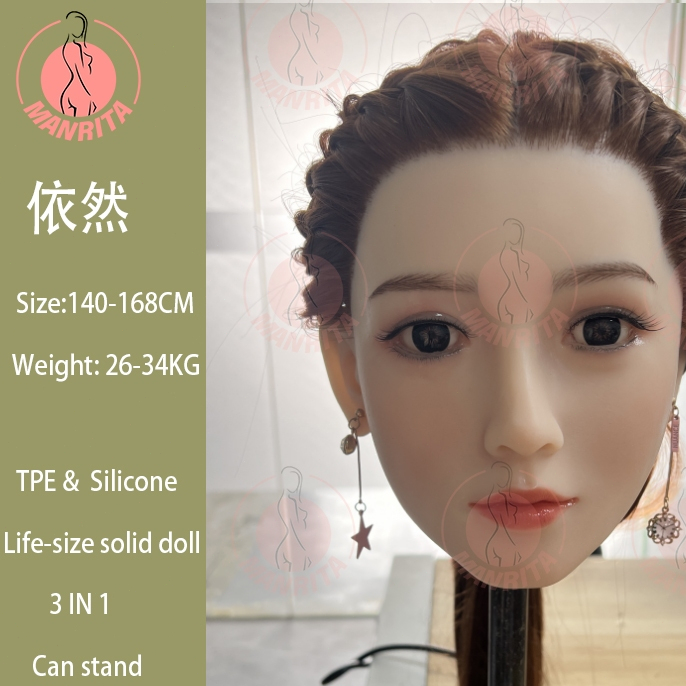 168cm Sex Dolls Sex Toys for Men Male Masturbators Whole Body TPE Sex