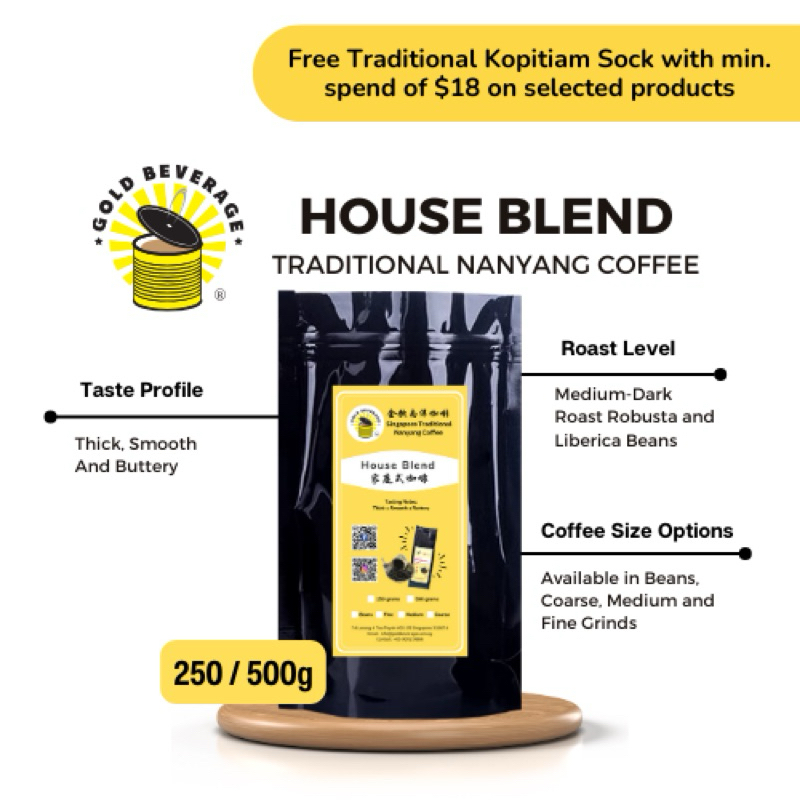 [Gold Beverage] Traditional Nanyang Coffee Beans And Ground Coffee ...