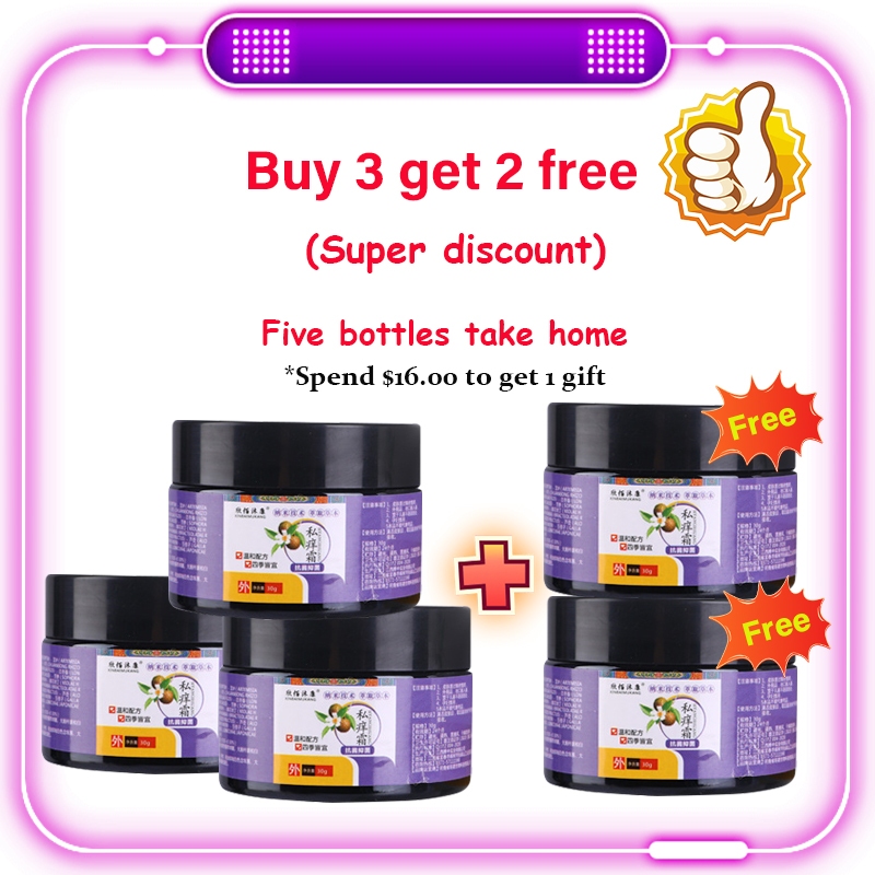 Private parts antifungal cream anti itch cream eczema cream and ...