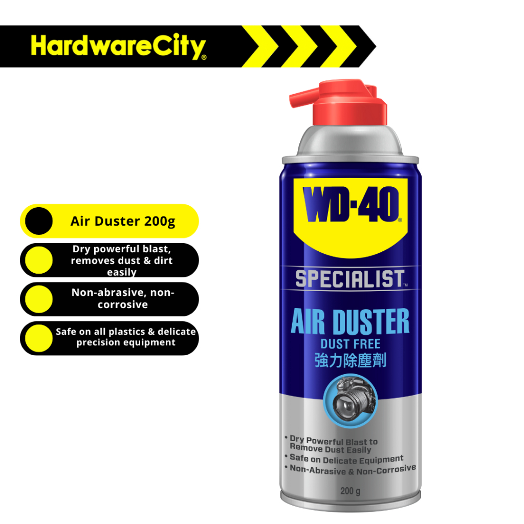 WD40 Specialist Automotive Throttle Body, Carb & Choke Cleaner 450mL