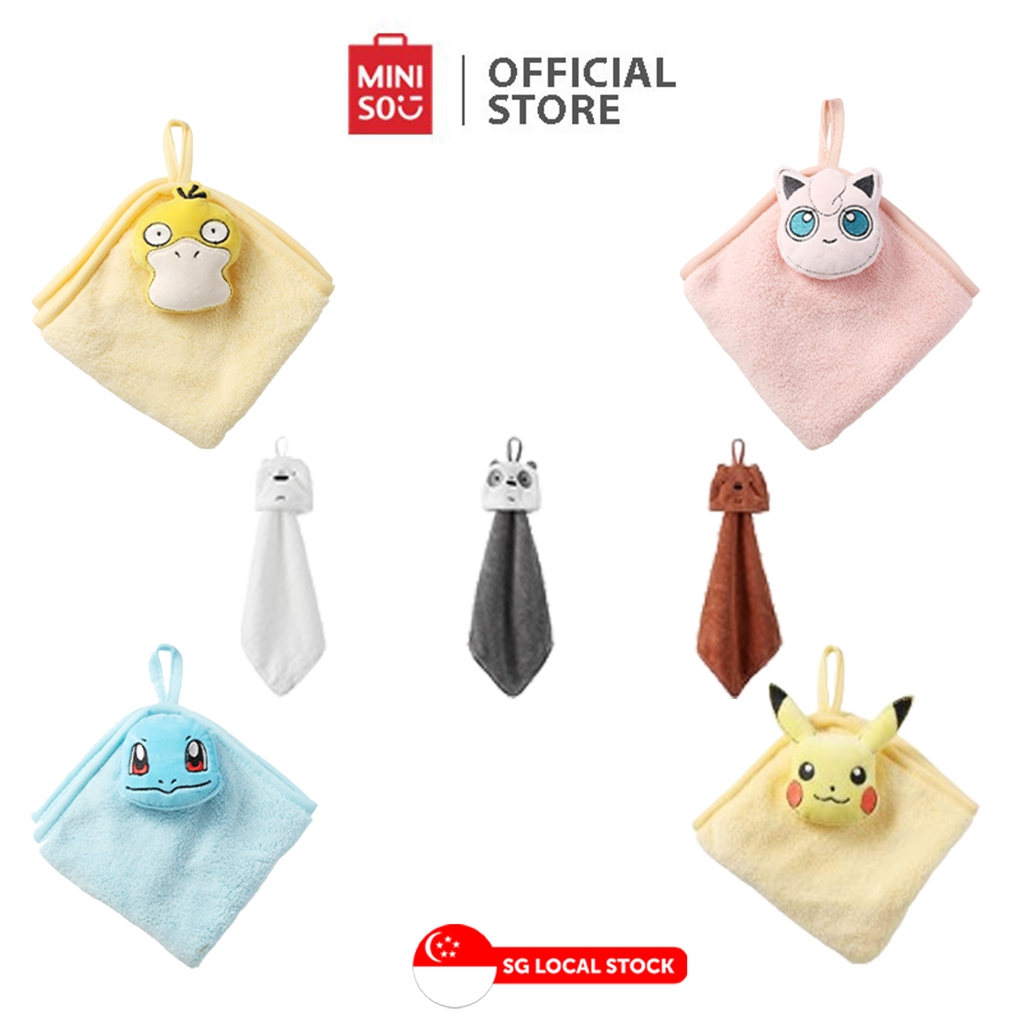 Miniso best sale hand towel